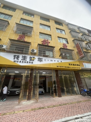 赤峰錦山蠶絲廠招聘電話(huà)號(hào)碼-第1張圖片