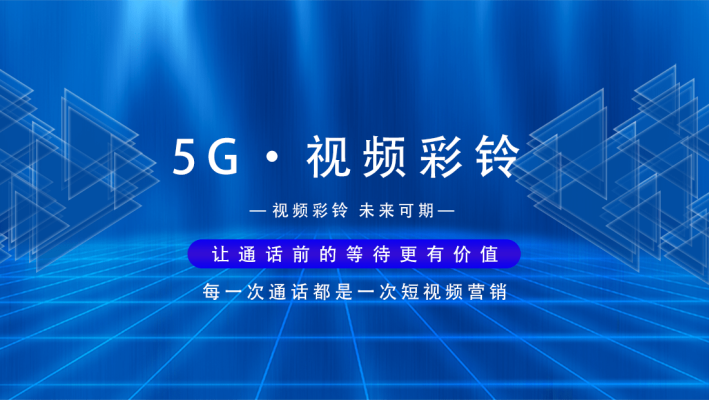 赤峰彩鈴公司電話地址查詢號碼-第1張圖片