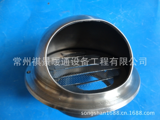 赤峰排風(fēng)口廠家電話地址查詢-第1張圖片