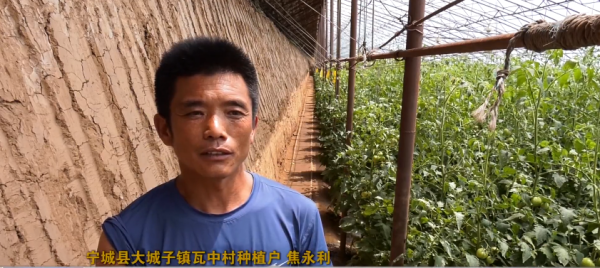 赤峰大城子市場電話號碼查詢-第1張圖片