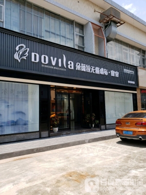 赤峰壁布窗簾廠家電話號碼-第1張圖片