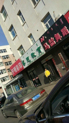 赤峰迎賓便民小巷電話號碼是多少-第1張圖片