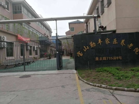 赤峰防盜門(mén)改裝電話地址查詢-第1張圖片