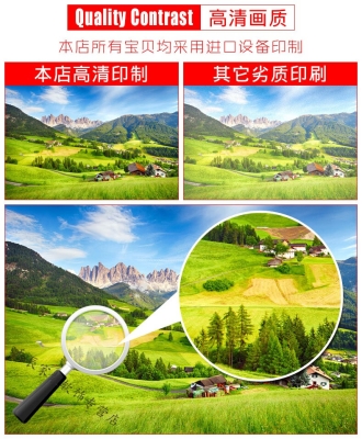 赤峰賣墻紙大自然店電話號碼-第1張圖片