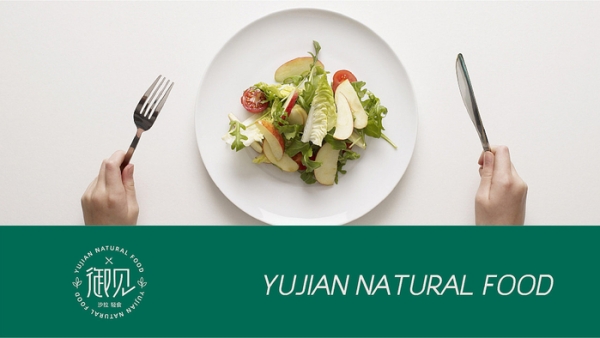 赤峰御見輕食店地址電話號(hào)碼-第1張圖片