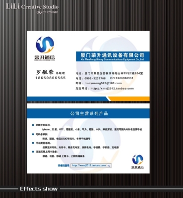 赤峰樓梯公司電話多少號(hào)碼-第1張圖片