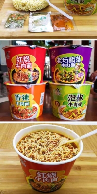 赤峰橋北清真面店地址電話號(hào)碼-第1張圖片