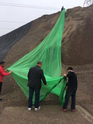 赤峰工地防塵網批發(fā)電話號碼-第1張圖片