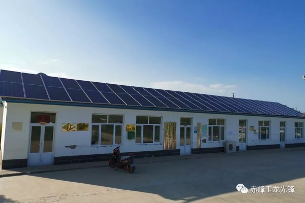 赤峰歐普照明總代理電話號(hào)碼-第1張圖片