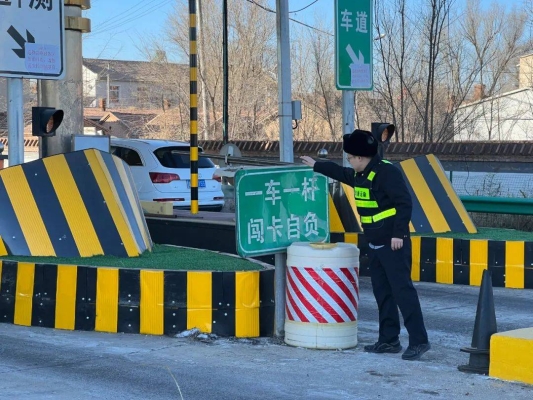 赤峰收廢骨粉電話號碼查詢-第1張圖片