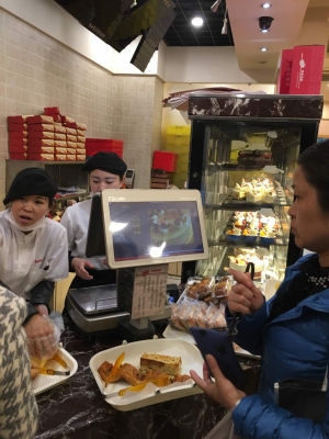 御園財富廣場赤峰店電話號碼-第1張圖片