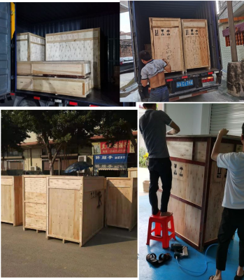 赤峰皮帶包裝機(jī)定制電話(huà)號(hào)碼-第1張圖片