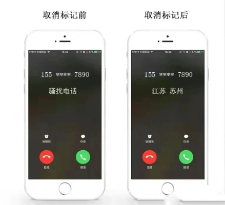 赤峰驗(yàn)車代驗(yàn)電話查詢號(hào)碼-第1張圖片