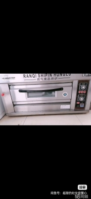 赤峰二手主機回收電話號碼-第1張圖片