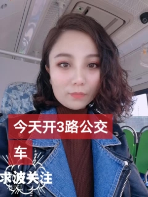 赤峰市政務(wù)大廳直播電話號(hào)碼-第1張圖片