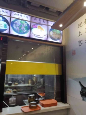 赤峰蟹黃生煎店地址電話號碼-第1張圖片