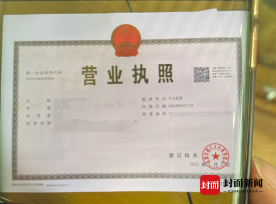 赤峰玖玥寵物店電話號碼-第1張圖片