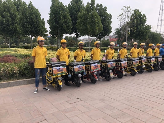 赤峰同城外賣網(wǎng)招聘電話號(hào)碼-第1張圖片