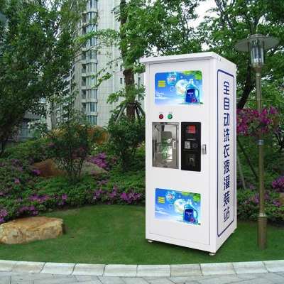 赤峰自助售水機地址電話號碼-第1張圖片