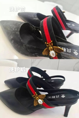 赤峰貂皮保養(yǎng)洗護(hù)店電話號(hào)碼-第1張圖片