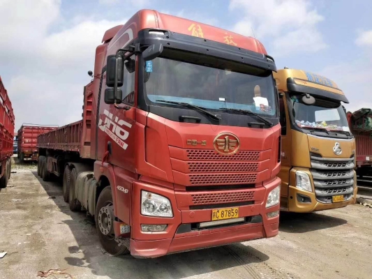 赤峰至上海物流電話查詢號(hào)碼-第1張圖片