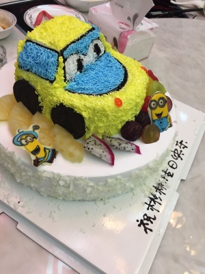 愛尚蛋糕赤峰店電話地址查詢-第1張圖片