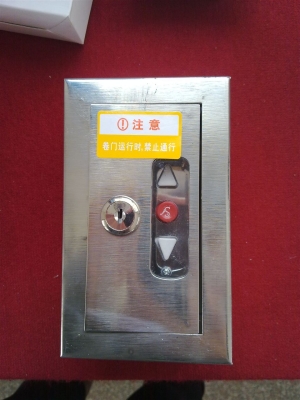 赤峰防火快速卷簾門電話號碼-第1張圖片