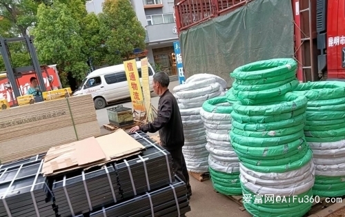 赤峰至雅安物流專線電話號碼-第1張圖片