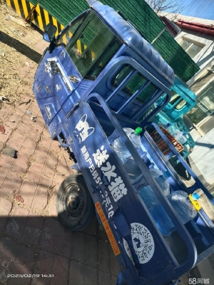 赤峰汽油三輪銷(xiāo)售電話(huà)號(hào)碼-第1張圖片