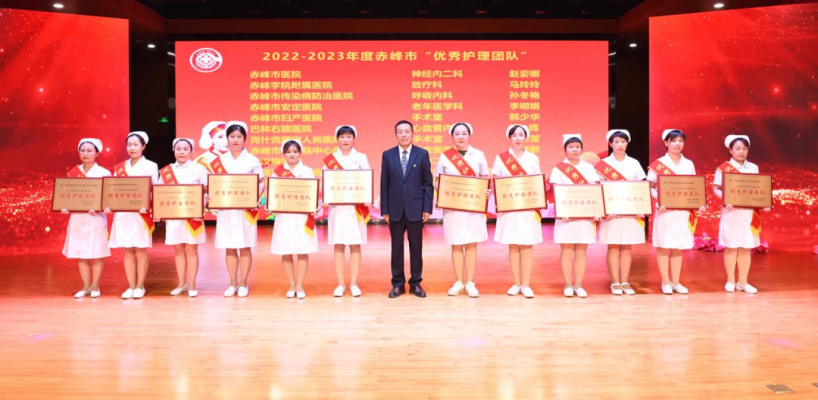 赤峰寧城縣醫(yī)保中心電話號碼-第1張圖片