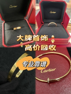 赤峰奢侈品包包回收電話號碼-第1張圖片