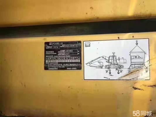 赤峰挖掘機(jī)個(gè)人租賃電話(huà)號(hào)碼-第1張圖片