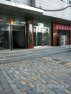 赤峰縣市民電話號(hào)碼查詢-第1張圖片