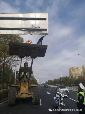 赤峰公共設(shè)施投訴電話查詢-第1張圖片