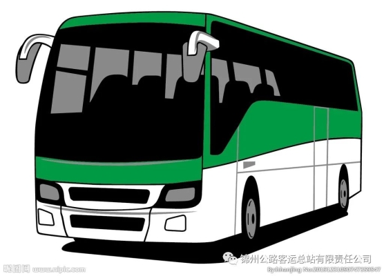 赤峰到錦州客車電話是多少-第1張圖片