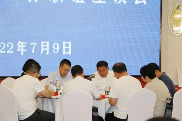 赤峰市仲裁院院長電話號碼-第1張圖片