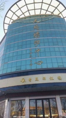 赤峰新華商場電話號碼多少-第1張圖片