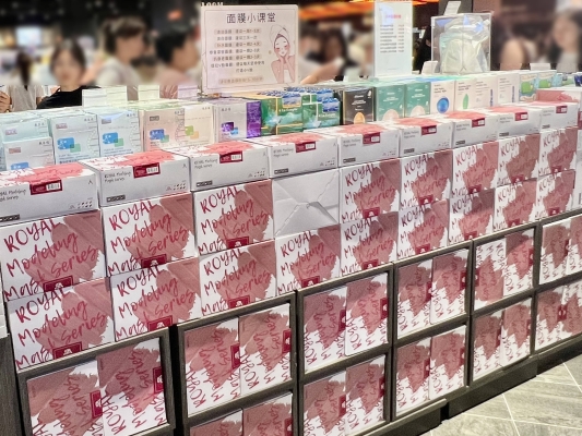 赤峰日化爆款批發(fā)電話(huà)號(hào)碼-第1張圖片