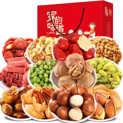 赤峰京東商店地址電話是多少號(hào)-第1張圖片