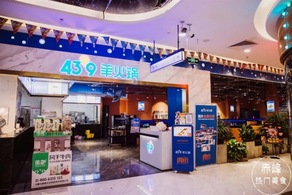 赤峰萬悅城兼職招聘電話號(hào)碼-第1張圖片