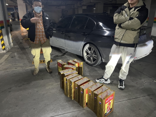 赤峰茅臺(tái)打假辦公室電話號(hào)碼-第1張圖片