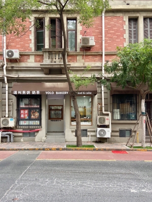 赤峰道附近面包店電話號(hào)碼-第1張圖片