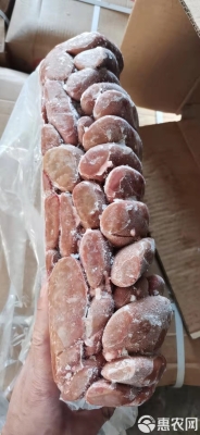 赤峰豬腰批發(fā)電話號(hào)碼多少-第1張圖片