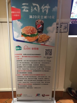 赤峰平莊訂飯店電話地址查詢-第1張圖片