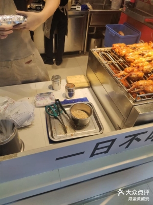 赤峰市雞腿包飯店電話號碼-第1張圖片