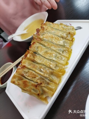 赤峰鍋貼飯店電話號碼查詢是多少-第1張圖片