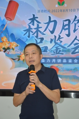 赤峰全進(jìn)月餅店電話地址查詢-第1張圖片