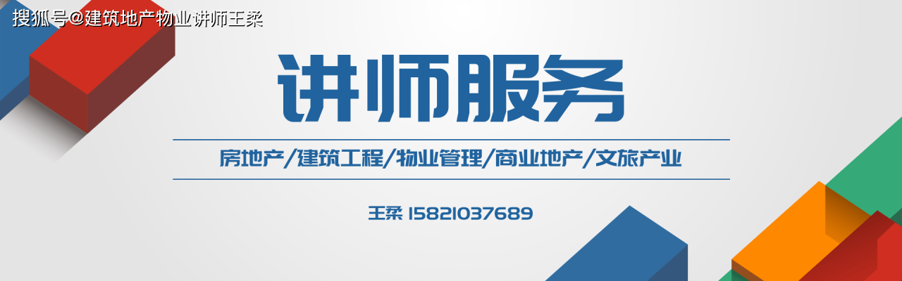 赤峰商家運(yùn)營公司電話是多少號(hào)-第1張圖片
