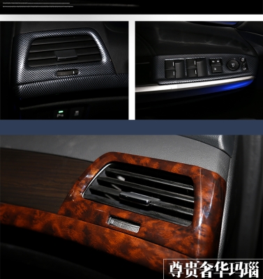 赤峰桃木改裝店電話多少號-第1張圖片