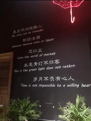 赤峰摩爾城射箭館電話地址查詢-第1張圖片